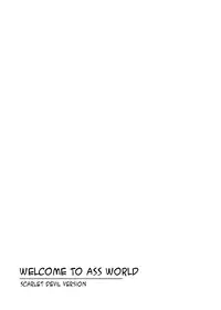 (C75) [Yuki Kagerou (KANZUME)] EraKatta ne! Fran-chan! (Touhou Project) [English] [Troika]