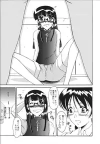 (C65) [Andorogynous (Kiyose Kaoru)] Andorogynous Vol. 9