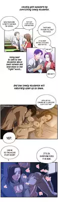 [Husky guy] SStudy Ch.0-25.1 (English) (YoManga) (Ongoing)