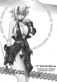 (C76) [Escargot Club (Juubaori Mashumaro)] Kusari Vol. 8 (Queen's Blade) [Eng] {doujin-moe.us}