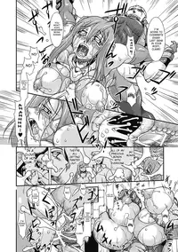 [Take] Lust Prison - Violation of a Captivating Flower [English] [SaHa]