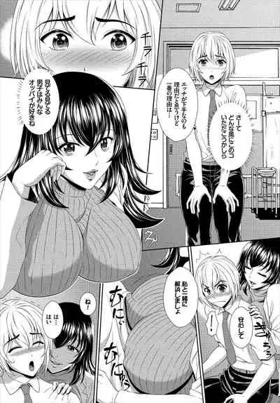 Dascomi Vol.1 [Digital]