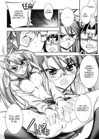 (SC39) [Kashiwa-ya (Hiyo Hiyo)] DAWN [OR] HIGH SCHOOL OF THE DEAD (HIGHSCHOOL OF THE DEAD) [English] =LWB=