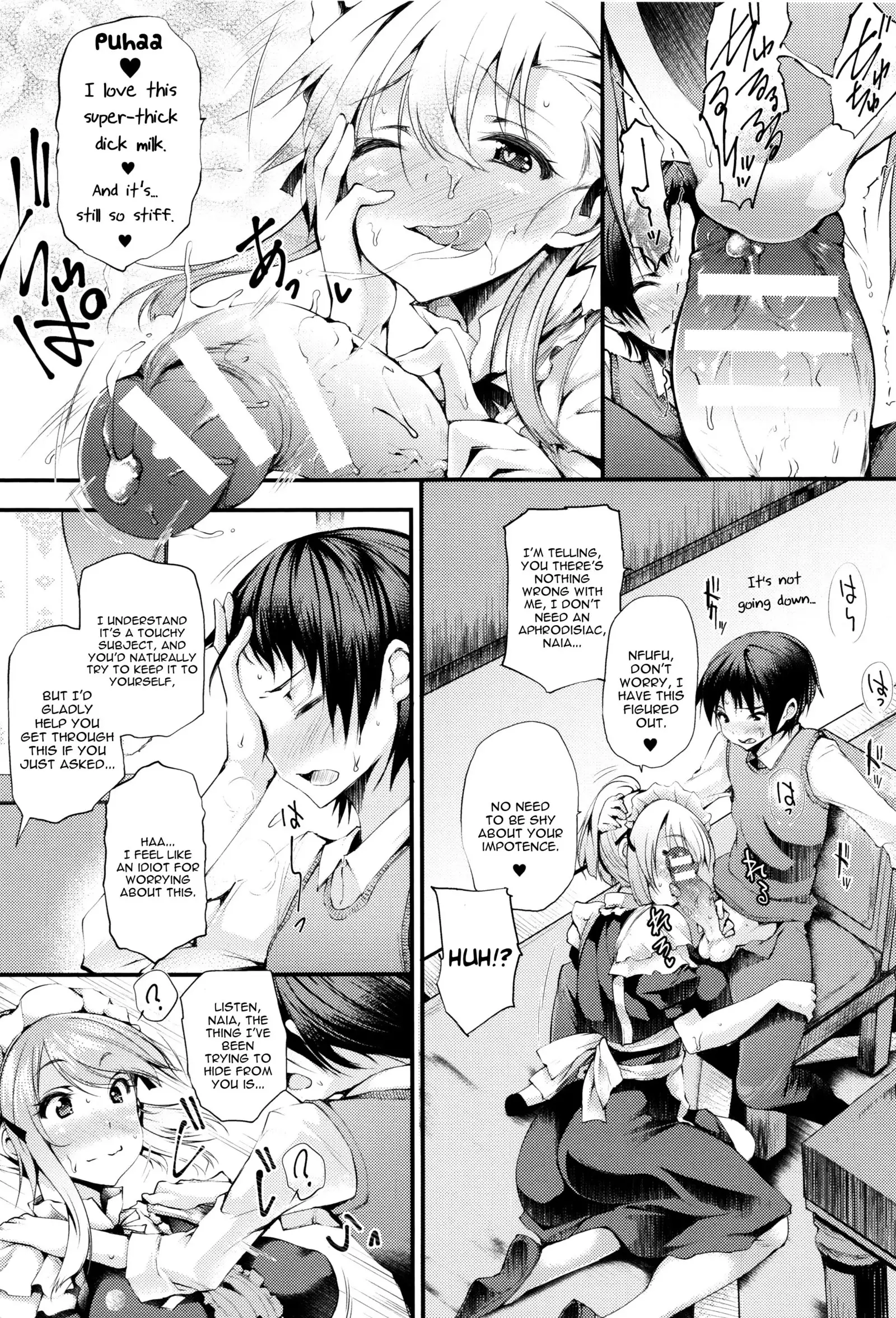 Sakusaku Meat Pie Ch. 1-3, 5, 7-8