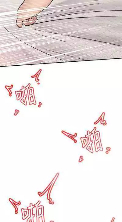 King of hypnotist in Isekai (01-08)-chinese