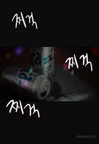 By Chance (Ep. 1-30) [English]