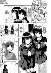 [Kai Hiroyuki] Tomo Haha Ch. 1-6, 11 [English] [biribiri]