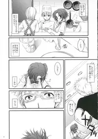 (SC32) [Digital Lover (Nakajima Yuka)] Seifuku Rakuen 14 - Costume Paradise 14