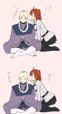 [noah] Tane guda ♀ tsume awase (Fate grand order)