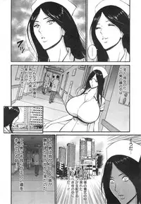 [Nagashima Chousuke] Kigenzen 10000 Nen no Ota Ch. 1-16