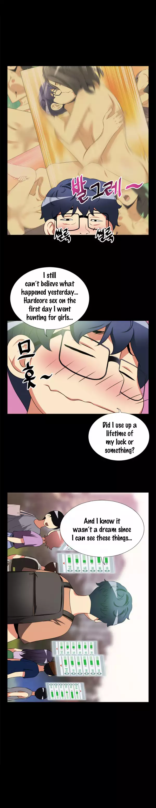 Love Parameter Ch.1-41