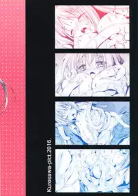 [Kurosawa pict (Kurosawa Kiyotaka)] Seifuku Shokushu 9 [Chinese] [CE家族社]