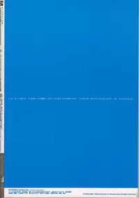 (C78) [Article 60 of Criminal Code (Shuhan)] Anthurium.EA01 Shinsouban (Skies of Arcadia)