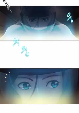 Erotic Sensuality & Perception 1-13