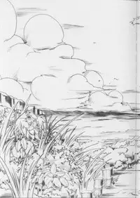 (C62) [HarthNir (Misakura Nankotsu)] Kumahime Soul (Guilty Gear XX)