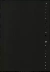 (C94) [Marked-two (Suga Hideo)] Marked girls Collection vol. 5 (Fate/Grand Order)