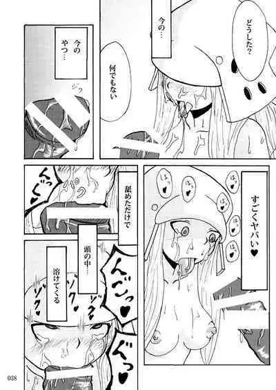 Sobabu Sakuhin Shuu I