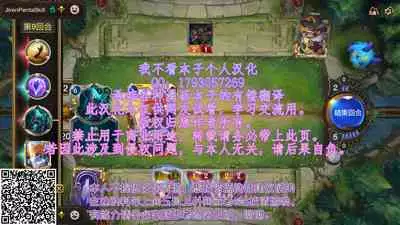 [Kouchaya (Ootsuka Kotora)] LOVE REPLICA Soushuuhen (Ore no Imouto ga Konna ni Kawaii Wake ga Nai) [Chinese] [我不看本子个人汉化] [Digital] [Incomplete]