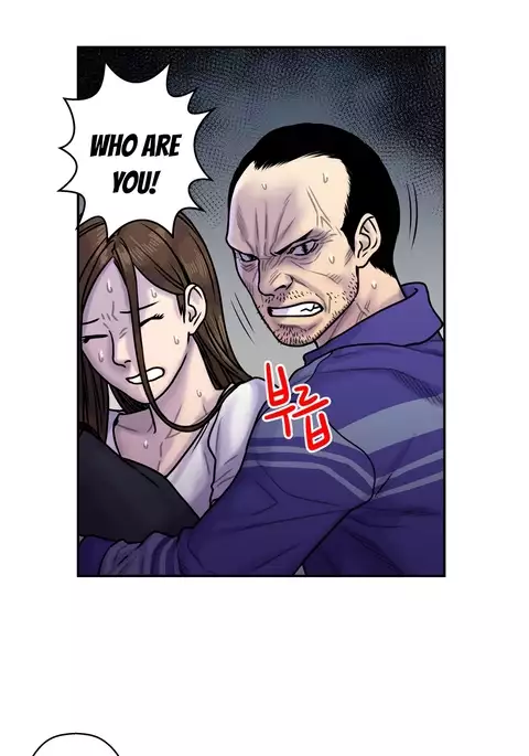 Ghost Love Ch.1-23