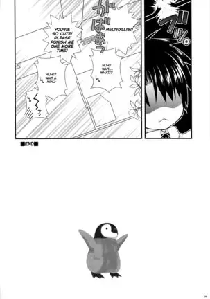 When Meltryllis Changes to Her Swimsuit