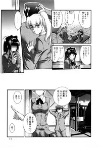 [John Sitch-Oh] Joseito Daihyakka - Schoolgirl Encyclopedia