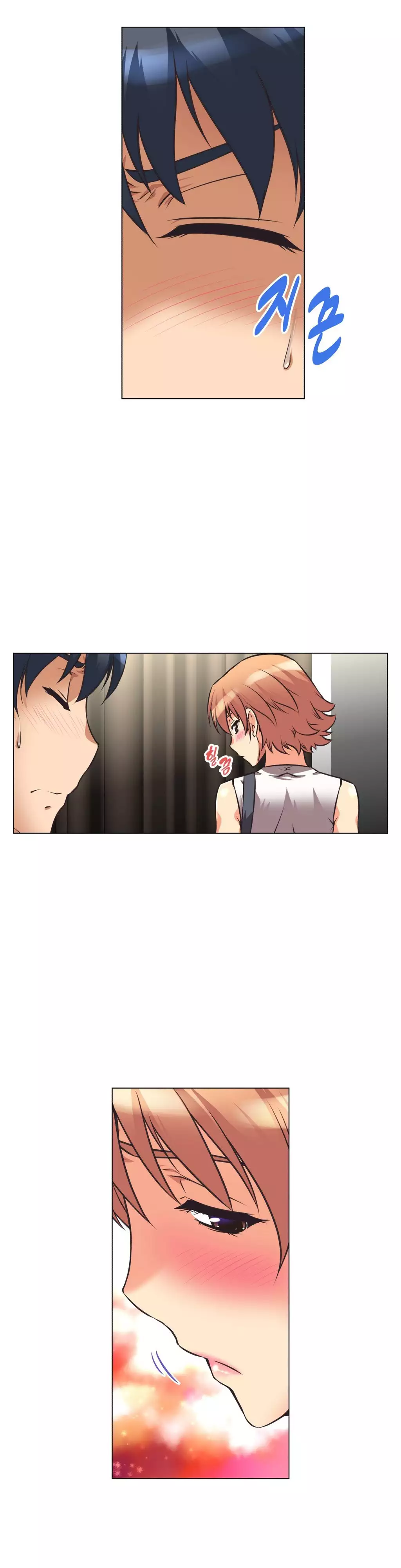 Brawling Go 0-16 Chapters