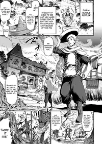 [Horitomo] Mummy Maid (Unreal Syndrome ~Higenjitsu Otome Aikou Shoukougun~) [English] [TheLustyLadyProject] [Digital]