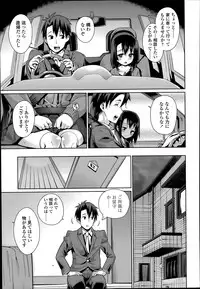 COMIC LO 2014-07