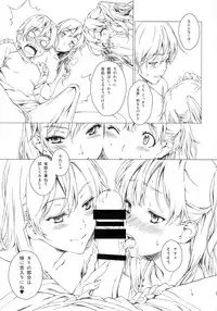 (C90) [Crank.In (Mizutani Tooru)] Floriography ~Viola~