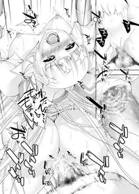 [GENETRIX (GEN)] sperma card attack!! Eiyashou Mokou Hen SP (Touhou Project) [Digital]