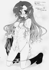 (C77) [Kurimomo (Tsukako)] Mojimoji School Life (Code Geass)