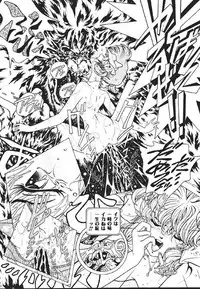 (C60) [Henrei-kai (Kawarajima Koh)] Mahou Ame -Magical Candy- Magic girl Graphix (Various)