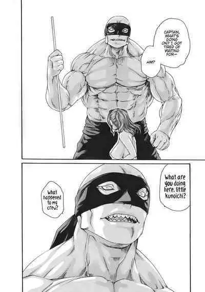 Arakusa Ninpouchou | Ero Ninja Scrolls Ch.1-30