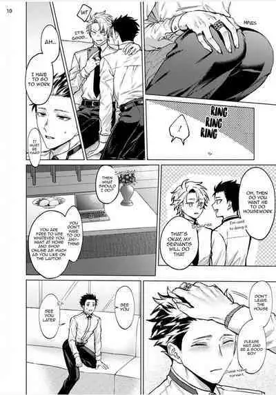 Yumemiru Choukyoushi no Risou no Goshujin-sama | The Dreaming Trainer's Ideal Master