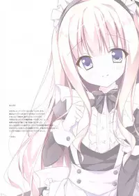 (C92) [LOOPTHELOOP! (Herurun)] Ero Note (Hinako Note)