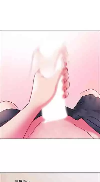 [Studio Wannabe] Rental Girls | 出租女郎 Ch. 33-58 [Chinese] 第二季 完结