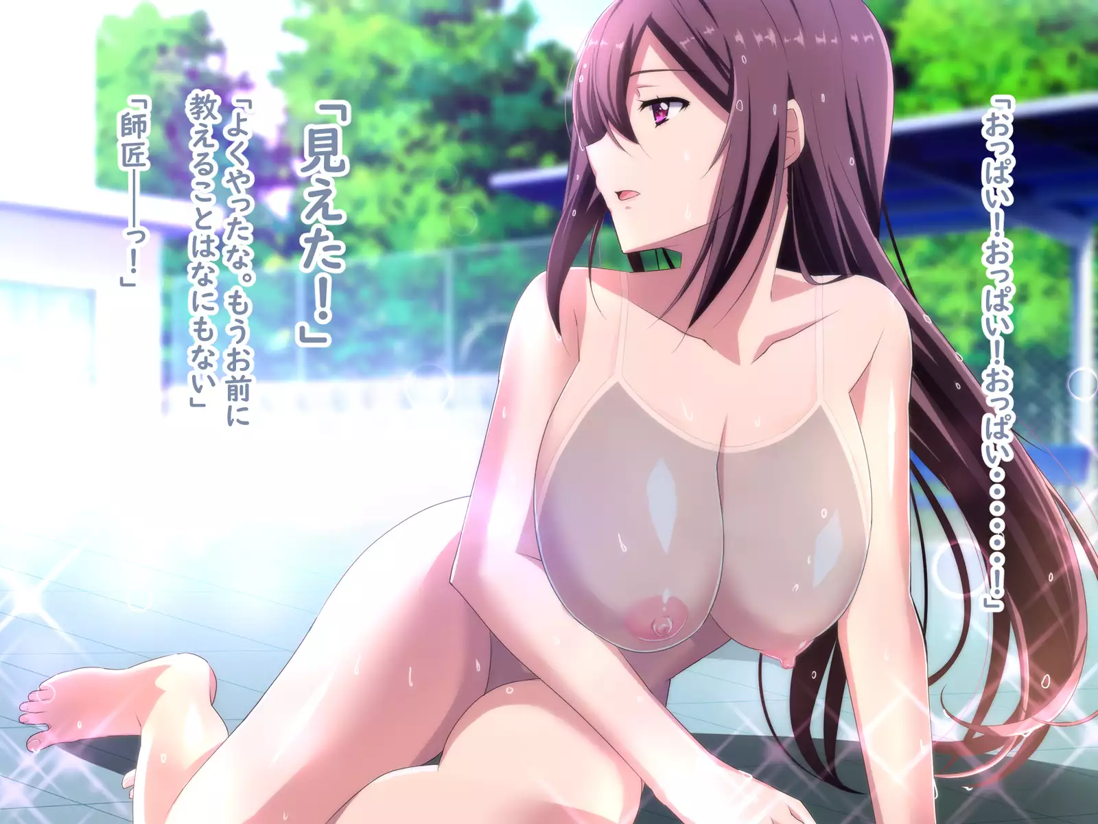 Zenryousei Danshikou de Nyotaika Shita Boku ga Dou Natta ka to Iu to... Zenpen