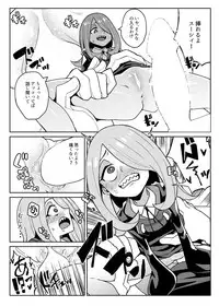 [Happouvijin (yumoteliuce)] Tasting (Little Witch Academia) [Digital]