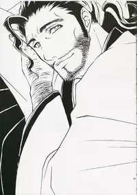 [NEGIBOUZU (Yoshida Negi)] Junjo Romantica (Bleach)