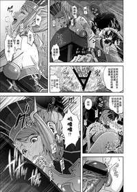 [Kamoro-Sa-Z (Oobanburumai, Migiyori)] DRAGON & ROSE (TIGER & BUNNY) [Chinese] [师兄汉化] [Digital]