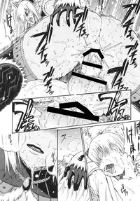 [Amazake Hatosyo-ten (Yoshu Ohepe)] Sunset Glow Vol. 2 (Monster Hunter) [Digital]