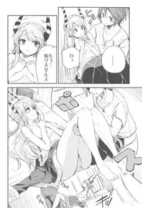 (C91) [Momokan (Momo Inu)] TNPR Tree of Savior Funbook (Tree of Savior)