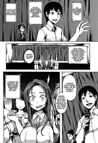 P@idol M@ster! Ch. 1-4