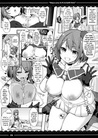 (C91) [Itou Life (Itou Life)] Maya-sama to Ecchi na Bath Time (Kantai Collection -KanColle-) [English]