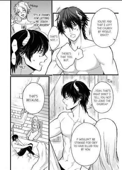 [Inuta Kanco] Tenseisaki de wa Mob Akuma to Sex shinai to Ikinokoremasen! 1-6 | Unable to Survive Without Sex With an N.P.C. Demon After Reincarnation 1-6 [English]