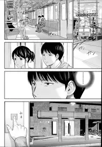 [Shikishiro Konomi] Netoraserare Ch. 1-10