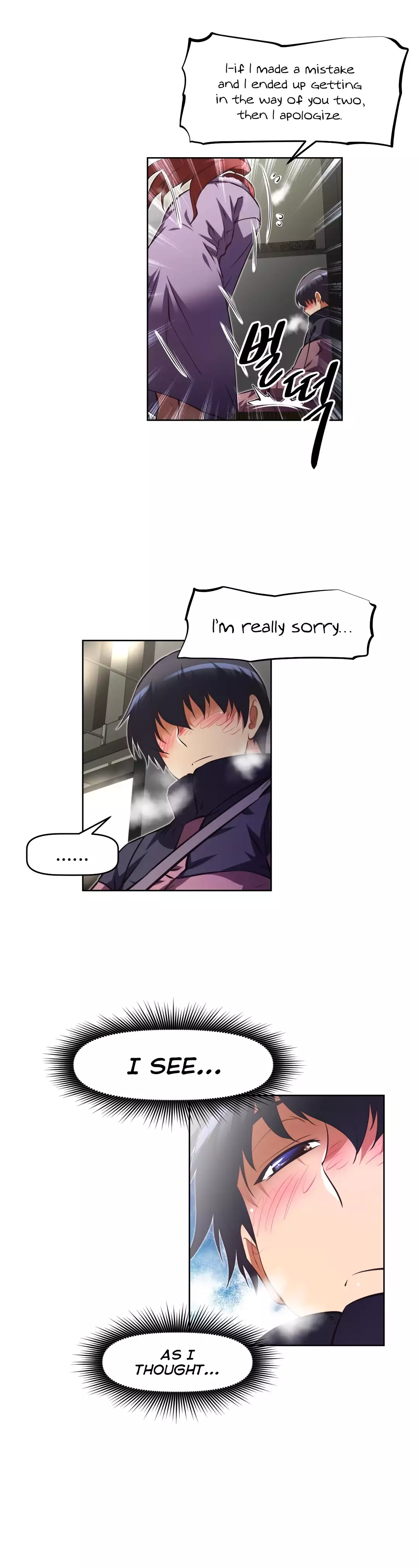 Brawling Go Ch.76-120