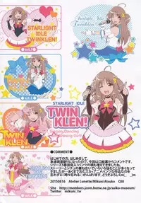 (C88) [Atelier Lunette (Mikuni Atsuko)] SCANDALOUS -Haisetsu no Utahime- act.5