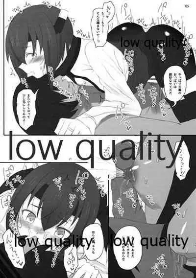 (C97) [HAMMER_HEAD (Makabe Gorou)] C97 HAMMER_HEAD Kaijou Genteibon Hisabisa ni Chinjufu ni Kaette Kita Teitoku (Kantai Collection -KanColle-)