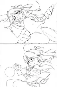 [Uropyon☆ (Urotan)] The Art of the Night Wizard - Mahou Taisen Gashuu (Night Wizard!)